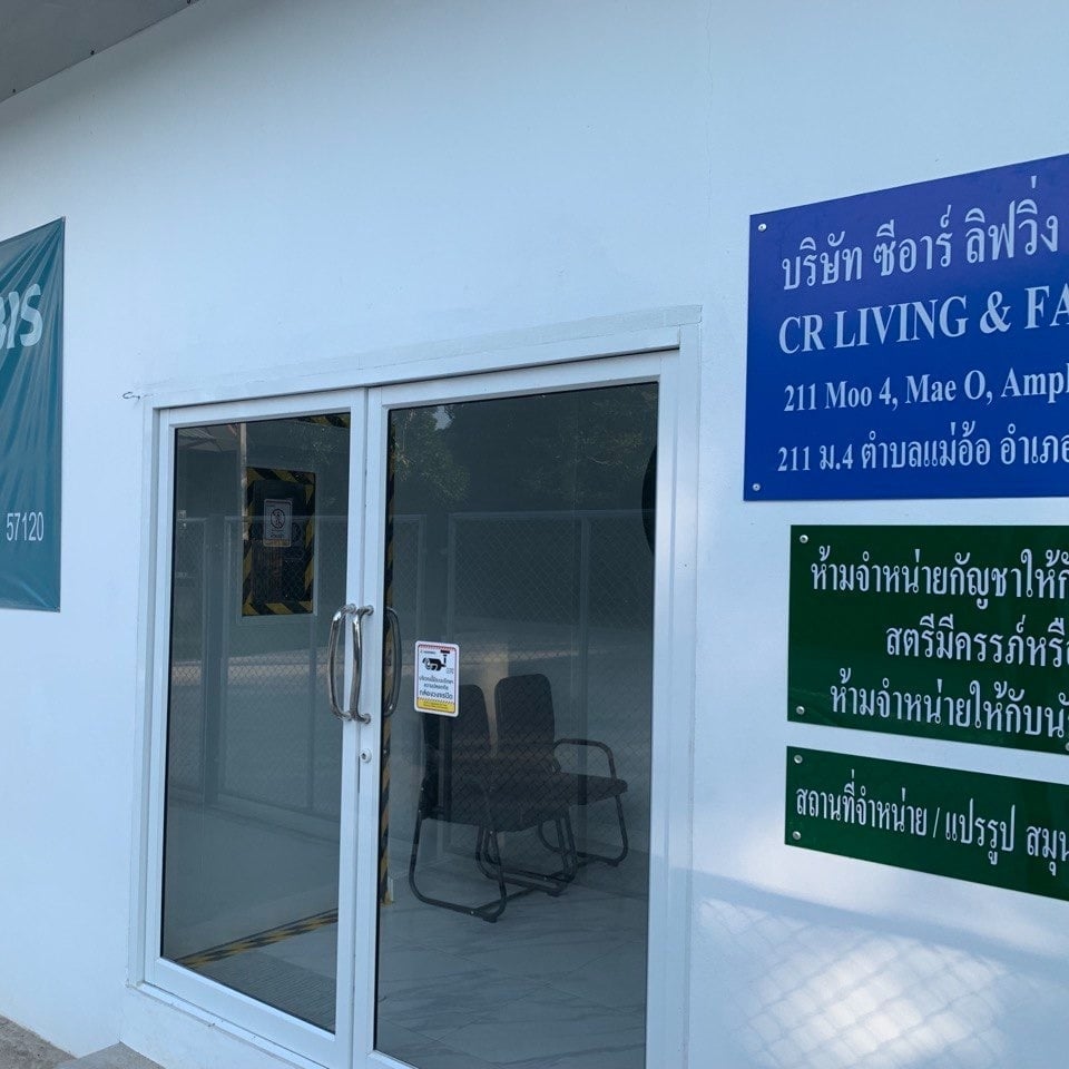 CR Living & Farming