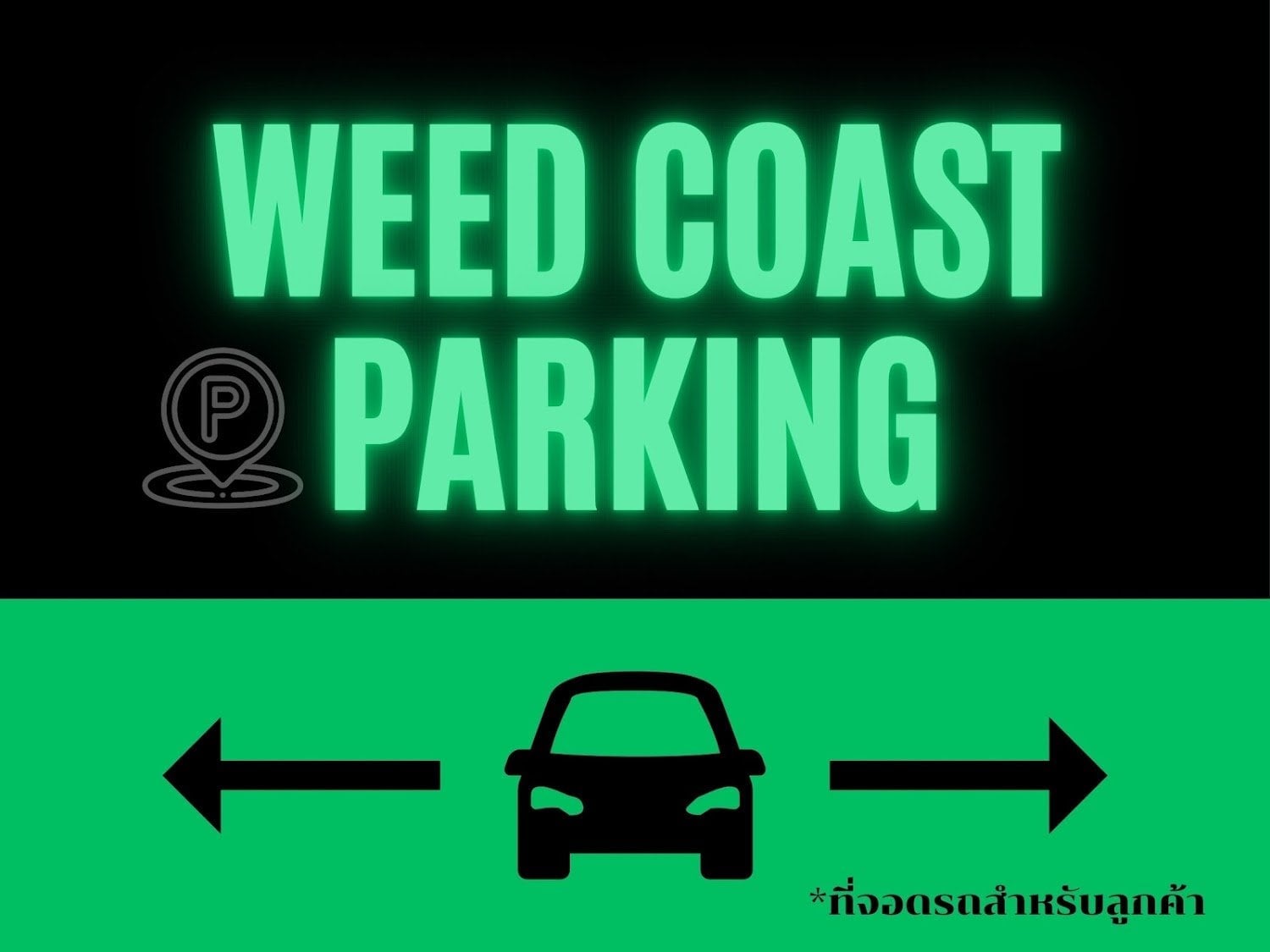 Weed Coast .6