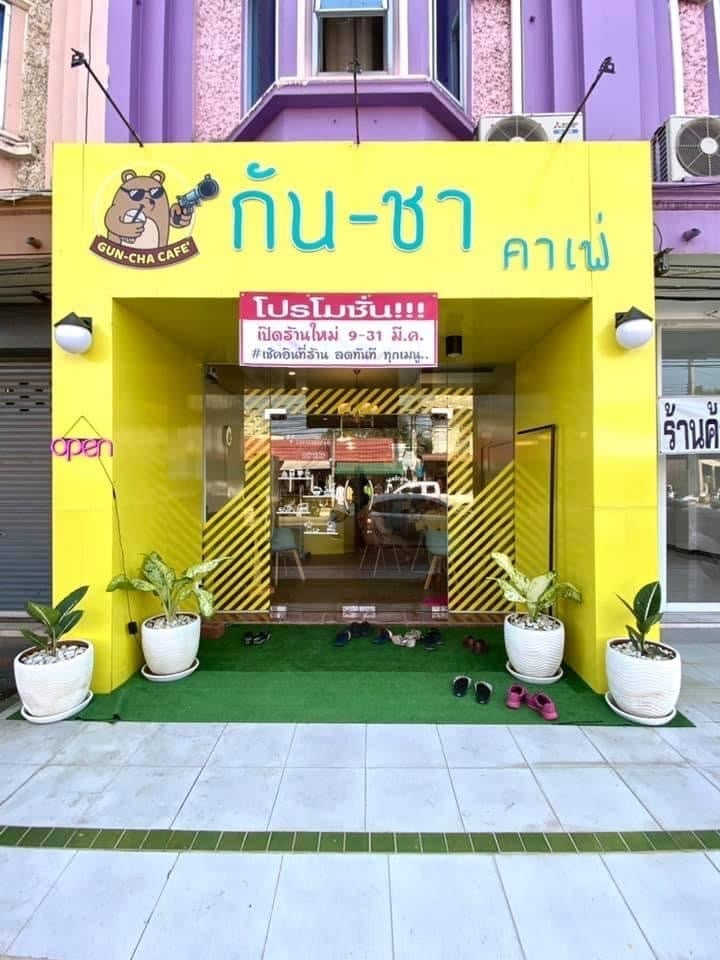 Gun-Cha Cafe'