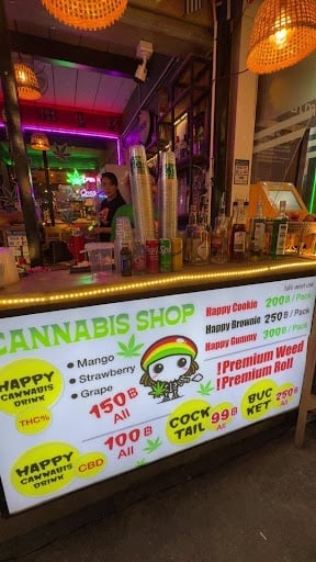 Jojo Reggae Bar