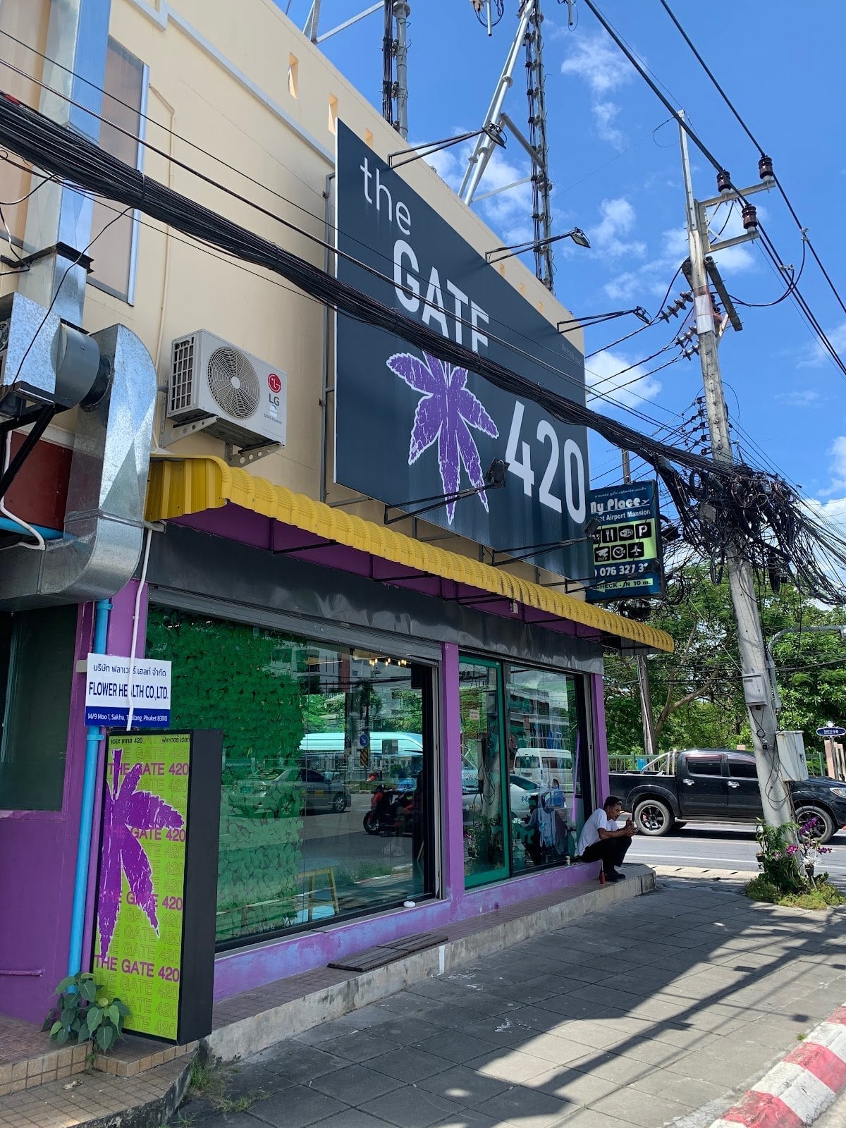 TheGate420