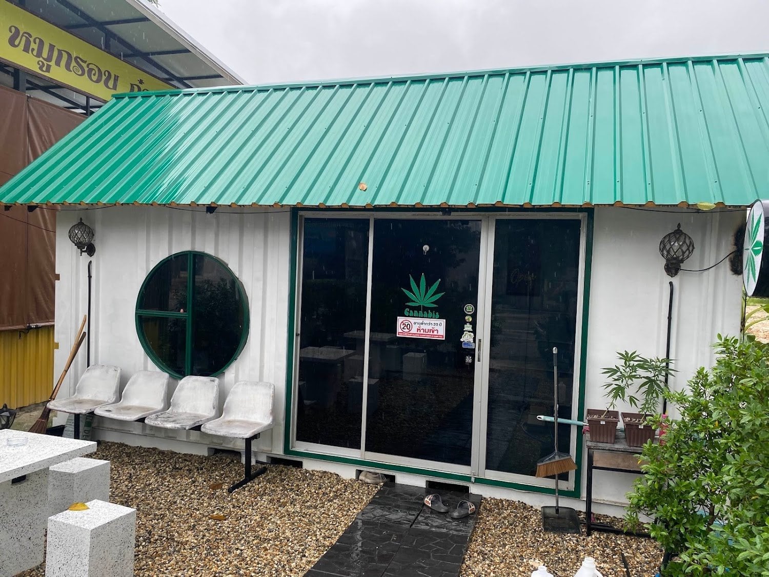 Weed Shop High-risk