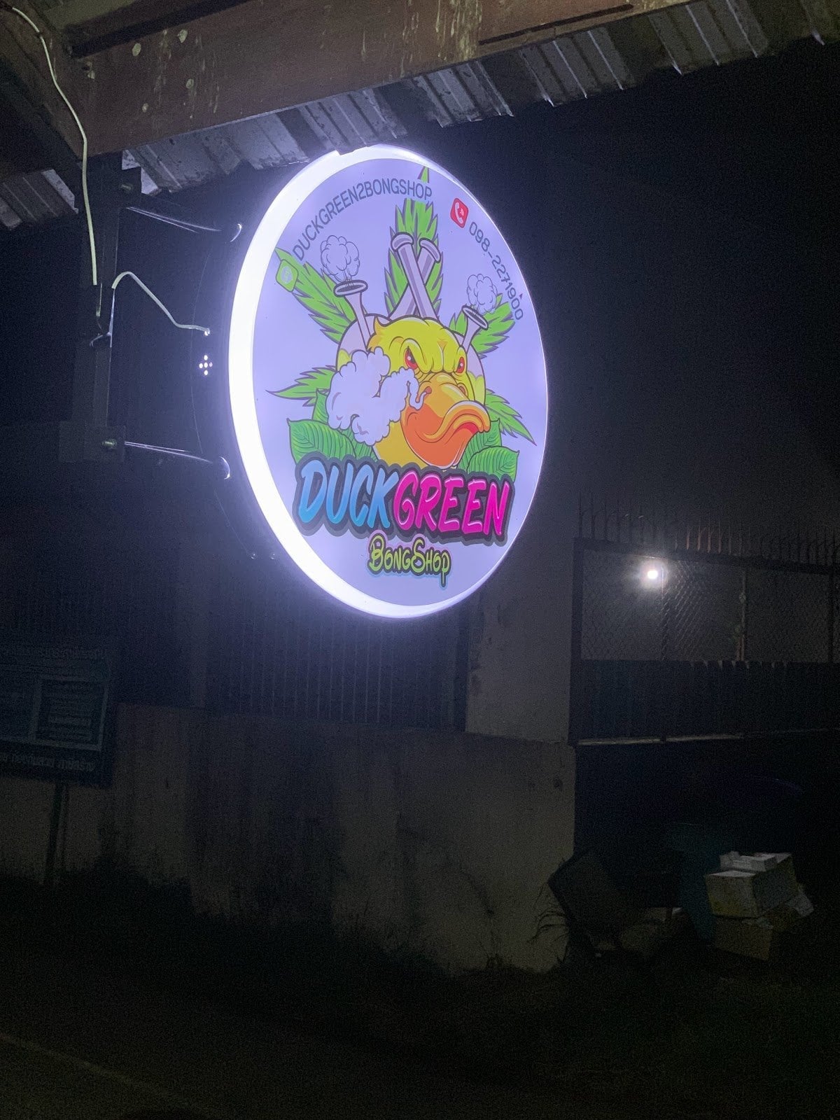 Duckgreen BongShop