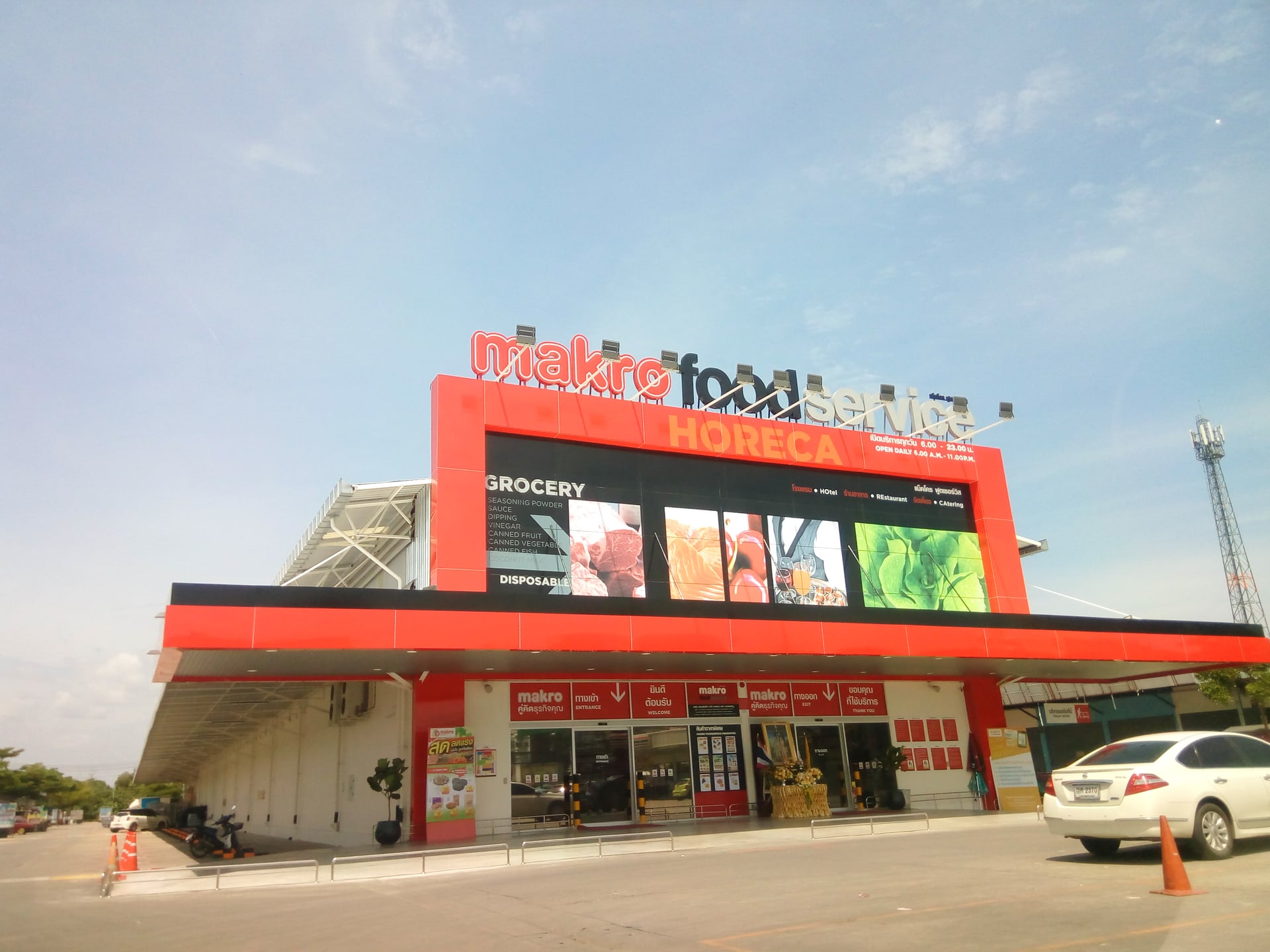Thai Bud By Good Man Rangsit
