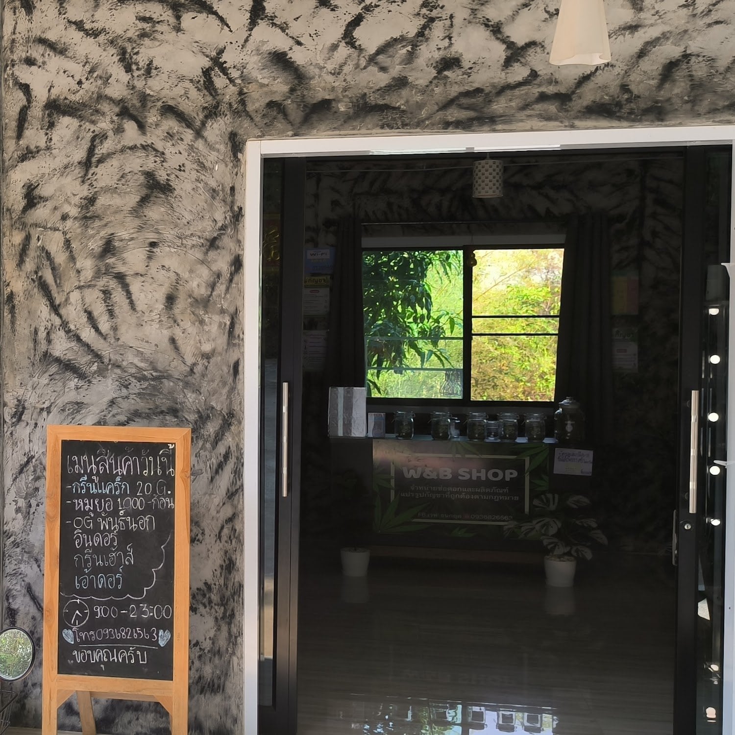 W & B Shop Cannabis Chaingkhan
