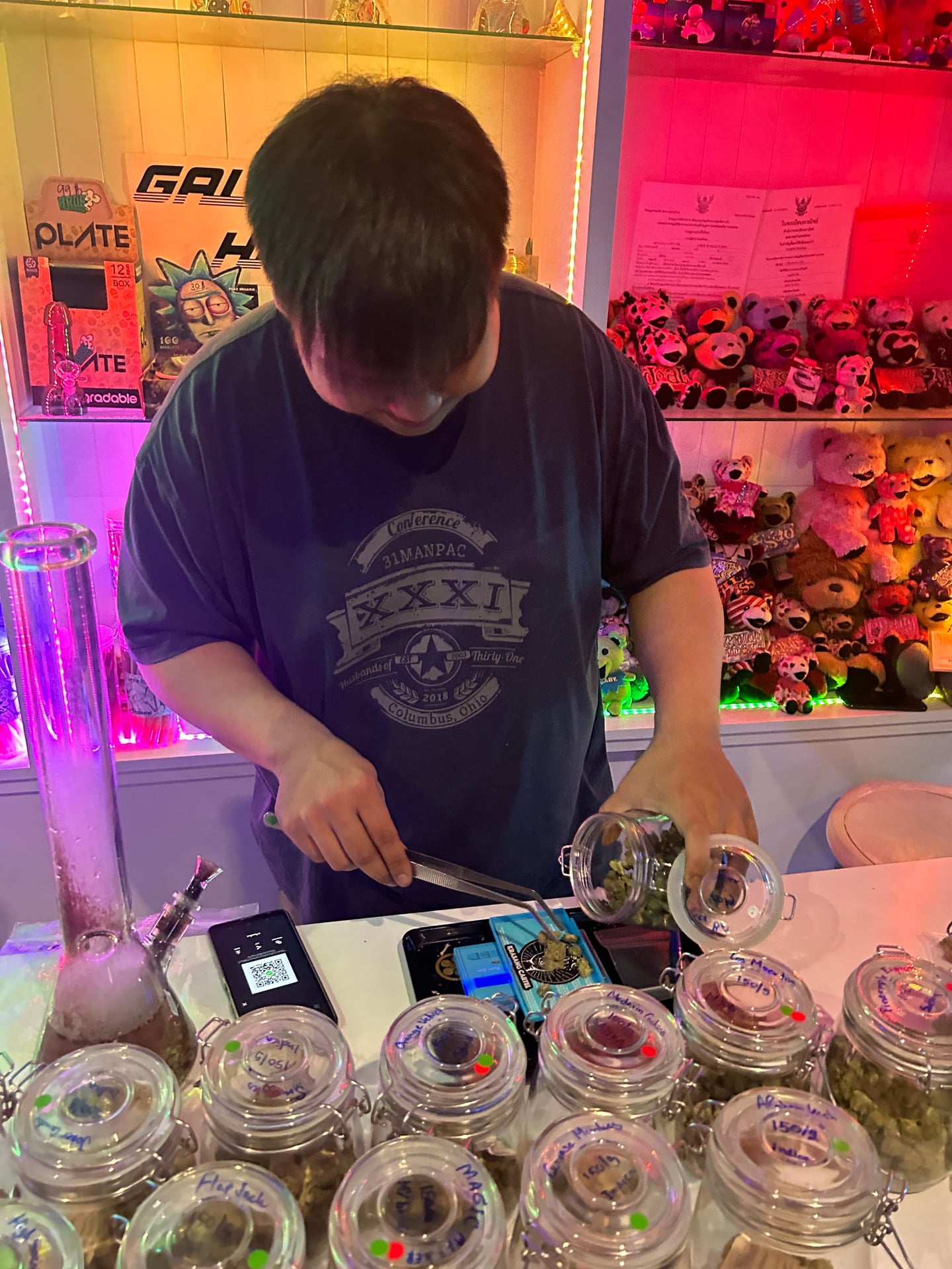 Galactic High