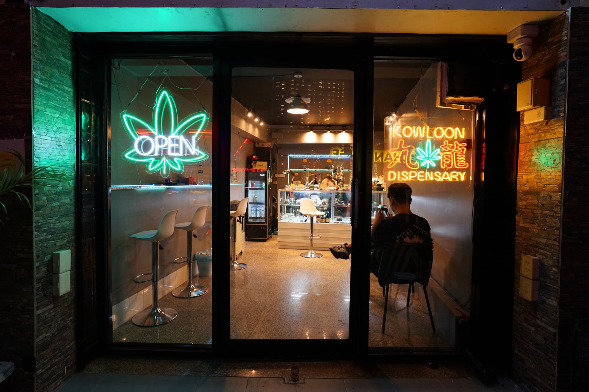 Kowloon Dispensary Cannabis Weed