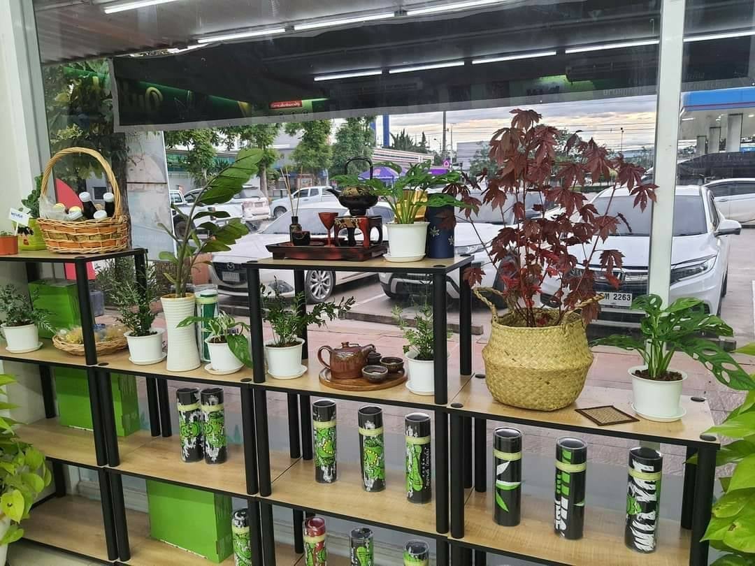 Outlet