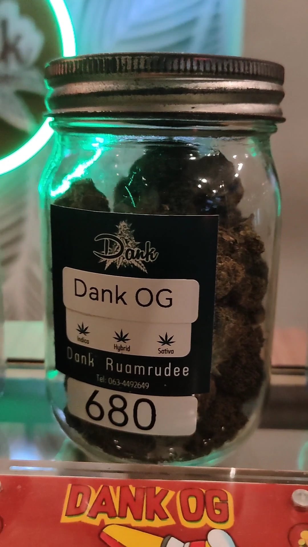 Dank.Ruamrudee