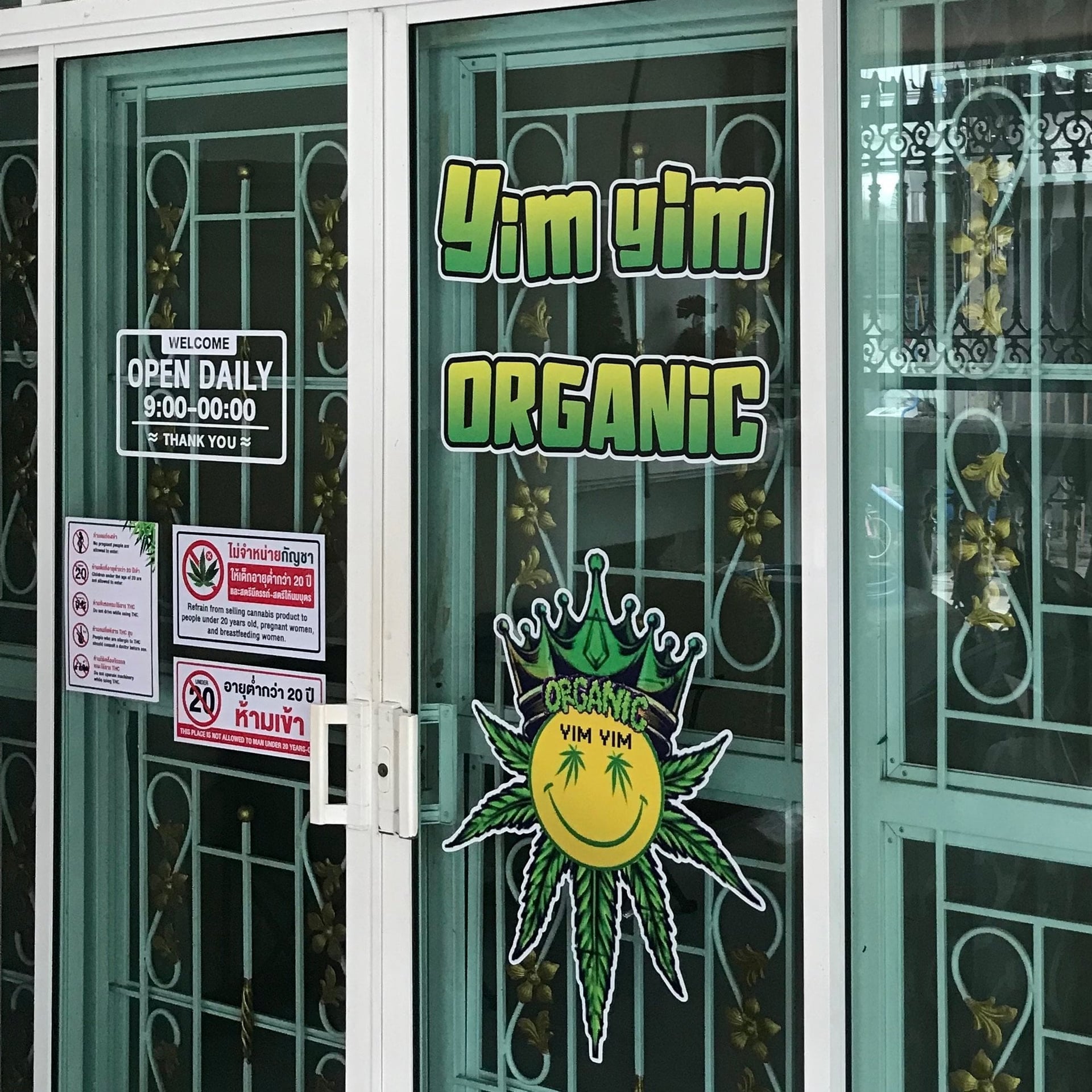 Yim Yim Organic