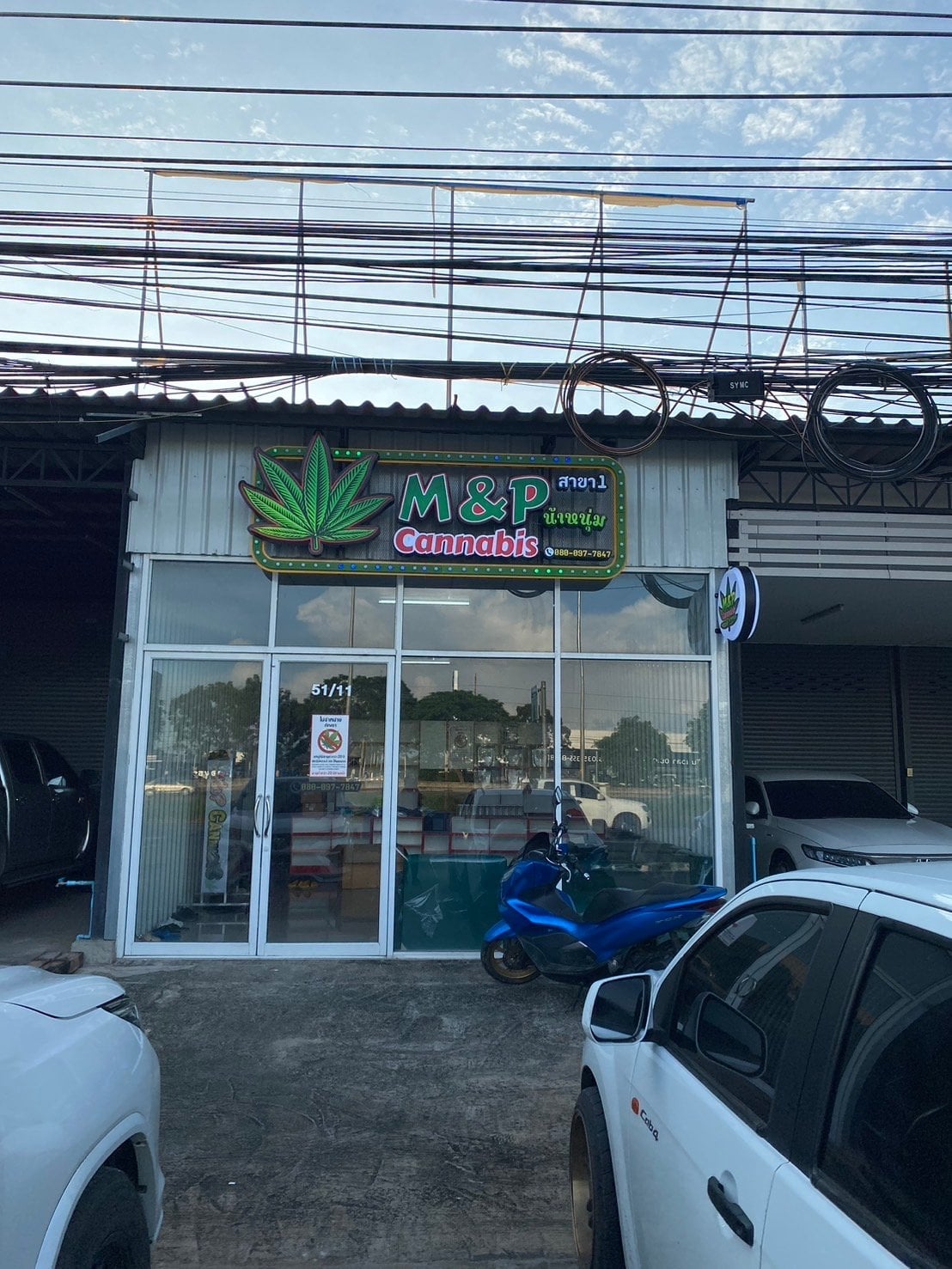 M&P Cannabis