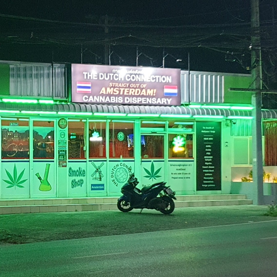 The Dutch Connection