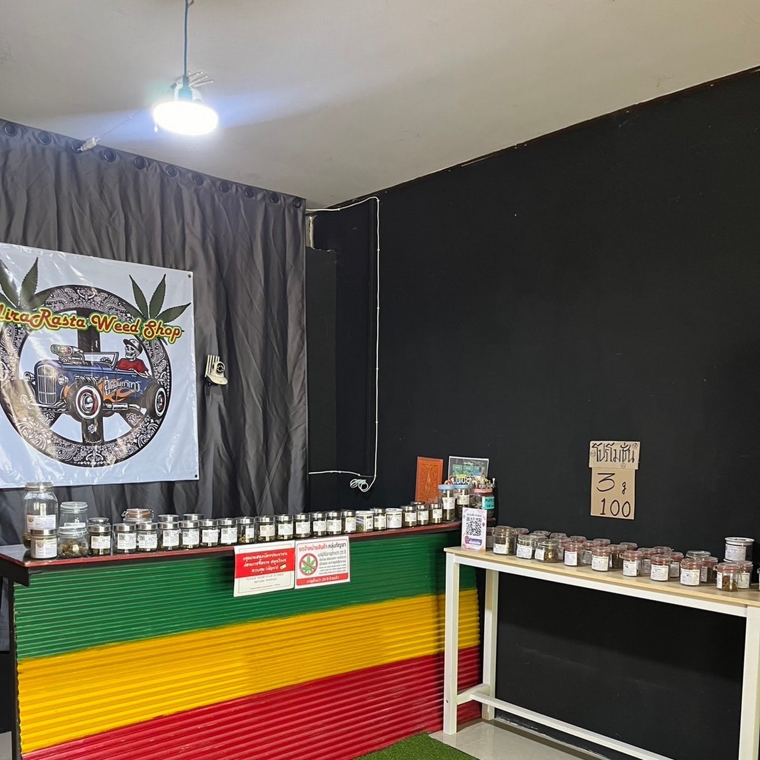 MiraRasta WeedShop
