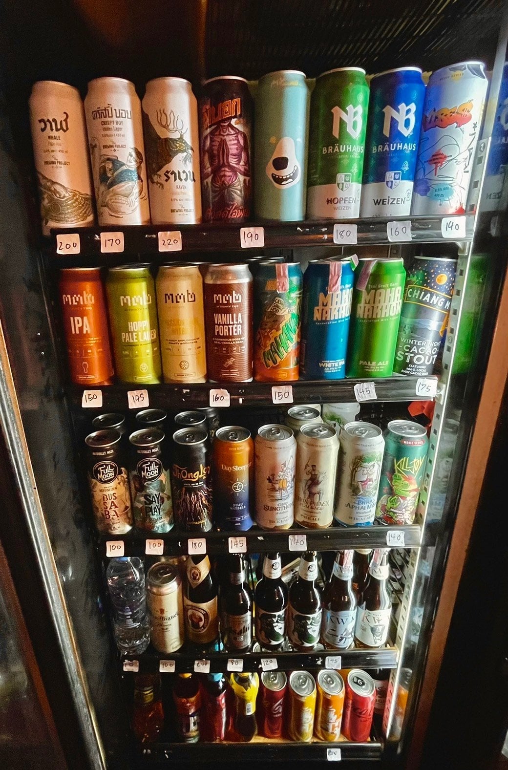 Brownhouse Craft Beers & Cannabis