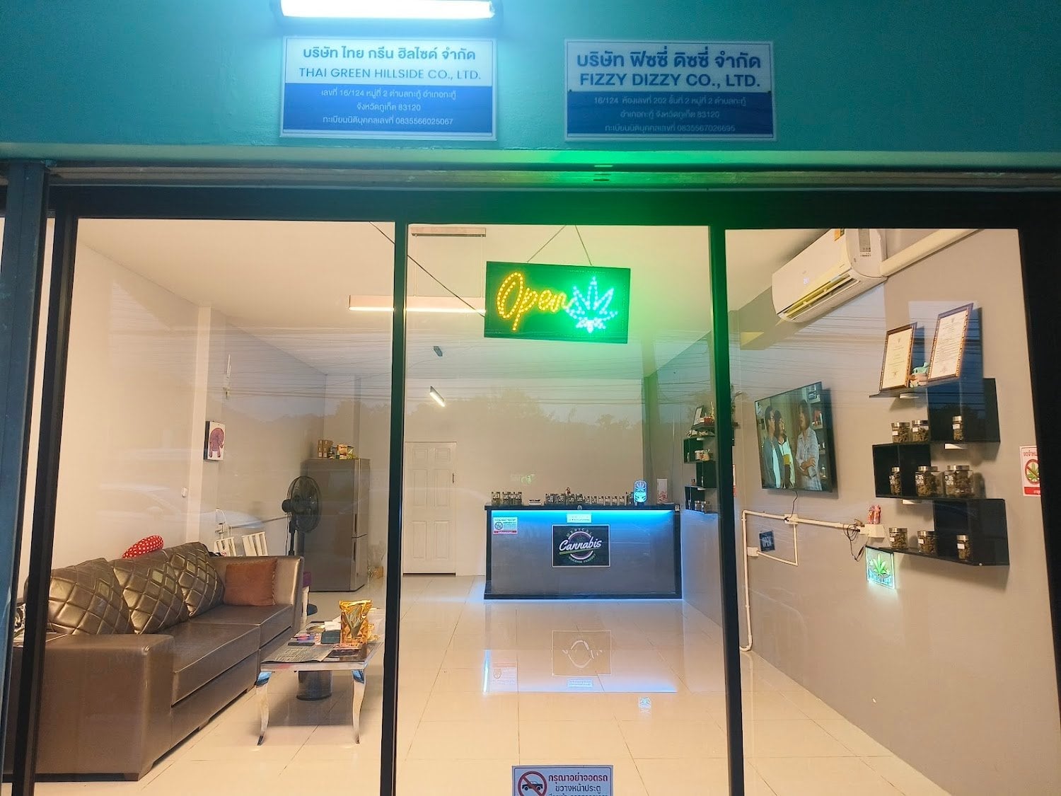 Fizzy Dizzy Cannabis Café