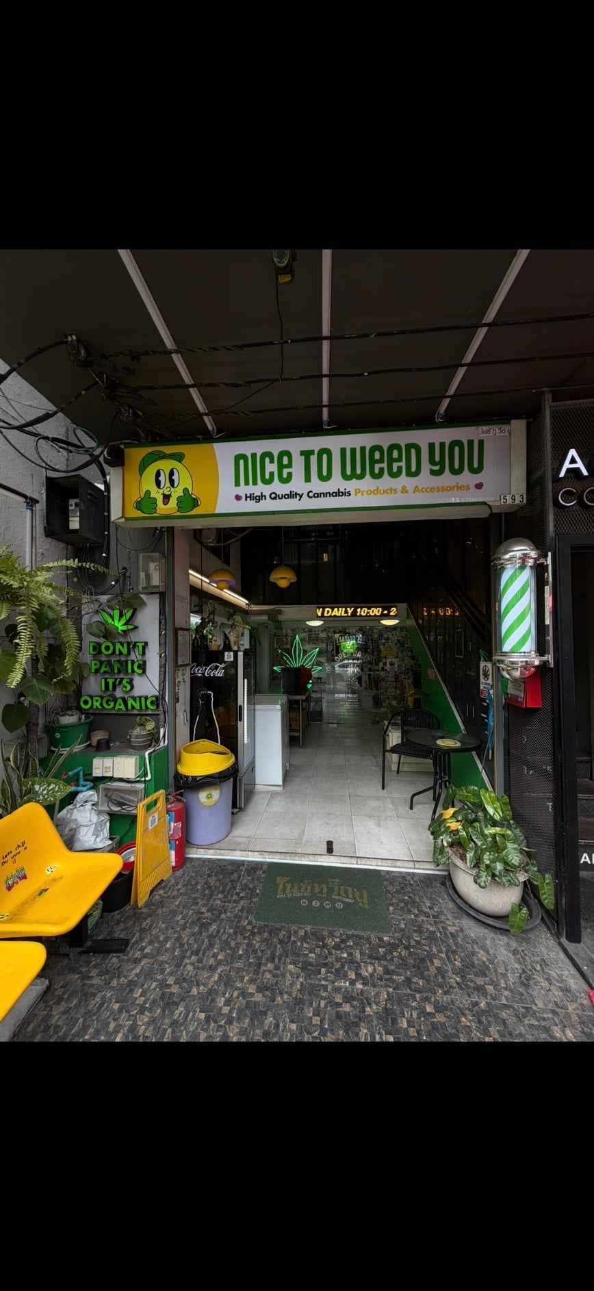 Nicetoweedyou
