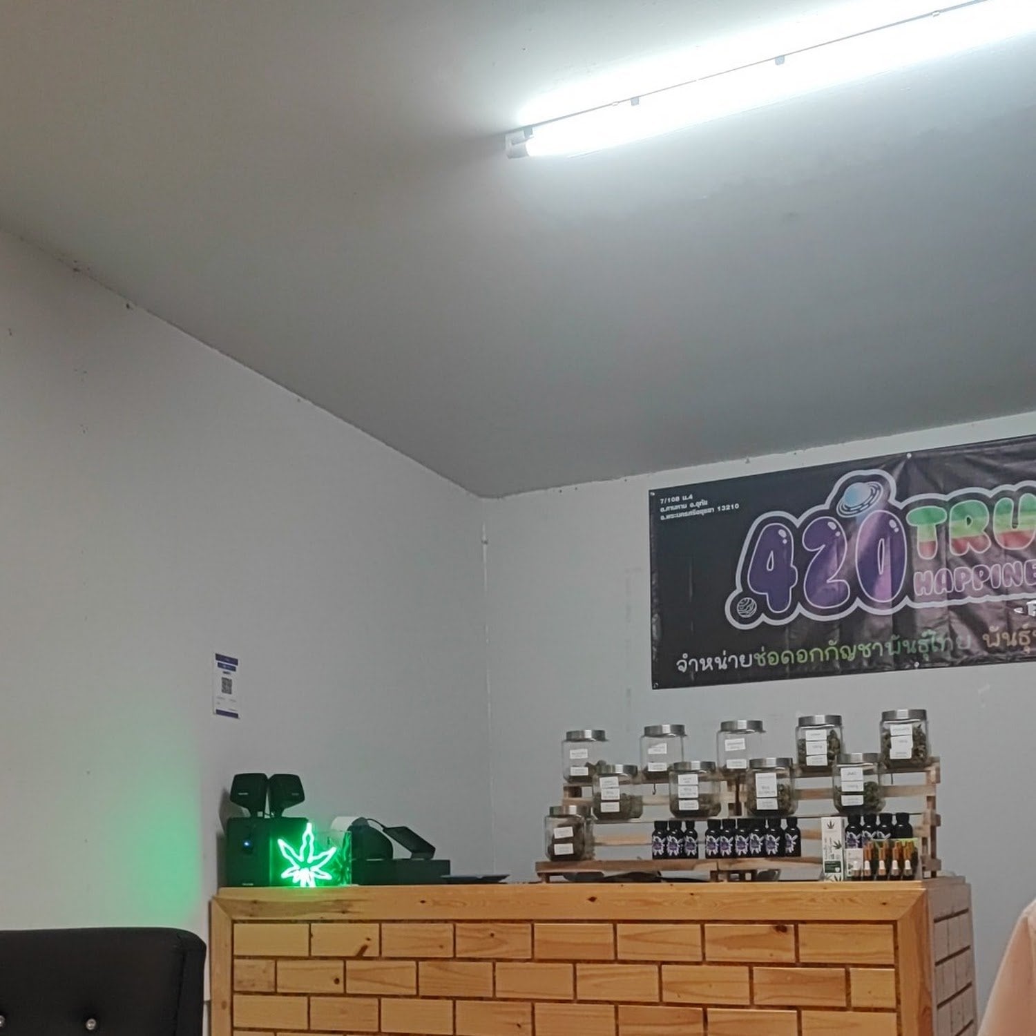 420Truehappiness