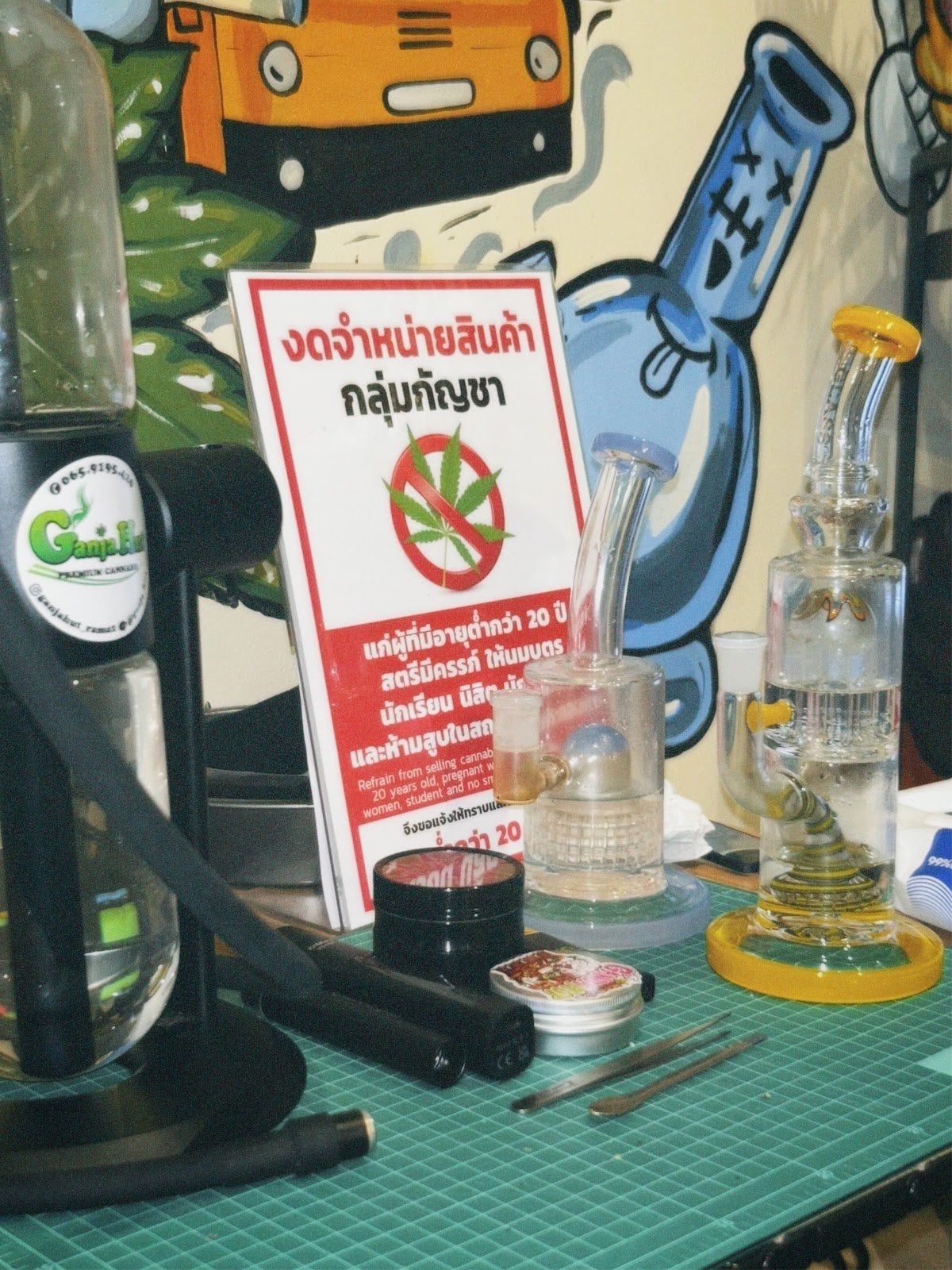 GanjaHut
