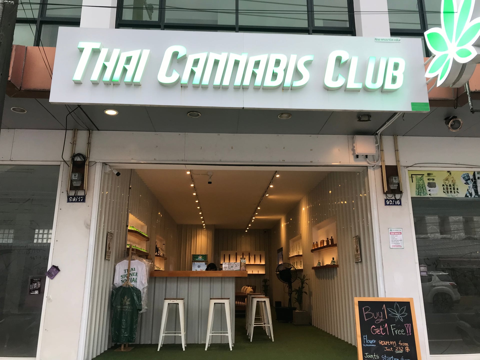 7Th Heaven Cannabis Koh Chang