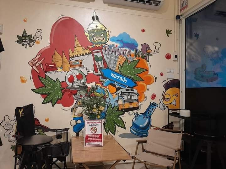 Ganja Hut