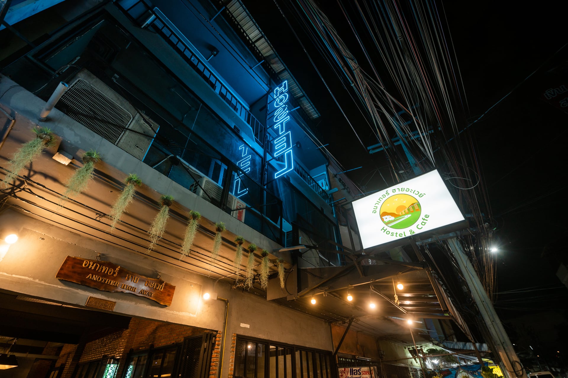 Another High Away Hostel - Bangkok