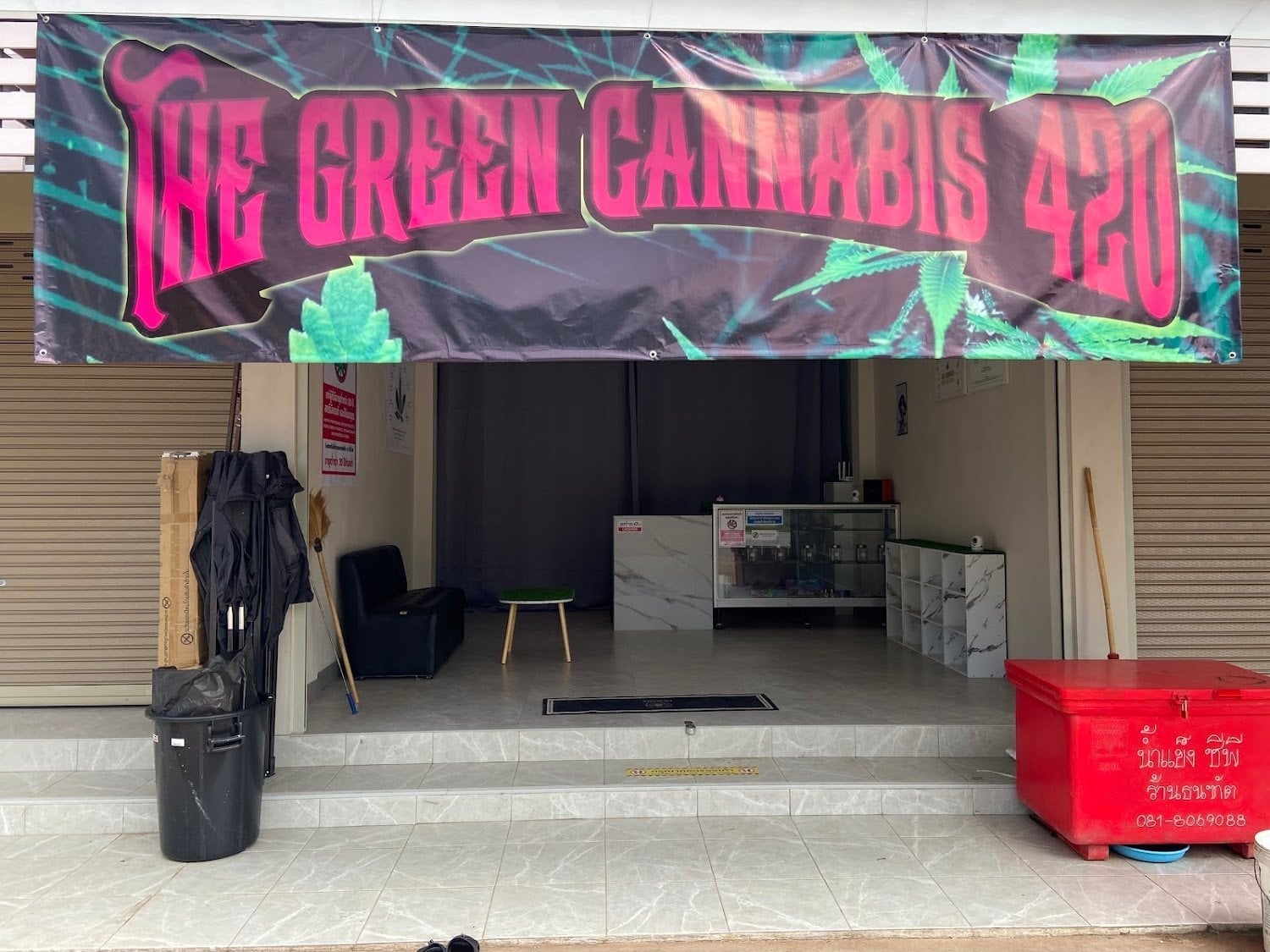 The Green Cannabis