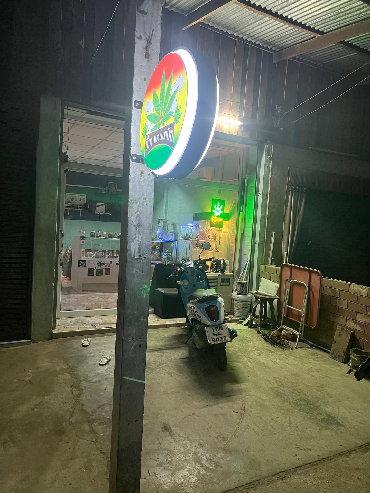 Greenway Cannabis