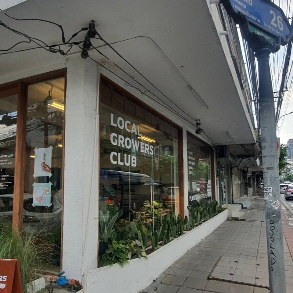 Local Growers Club E26
