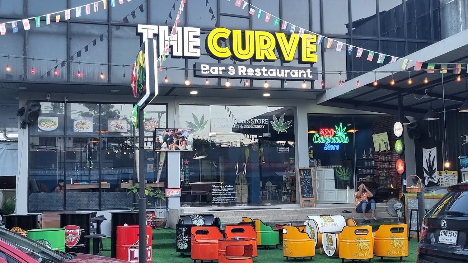 The Curve