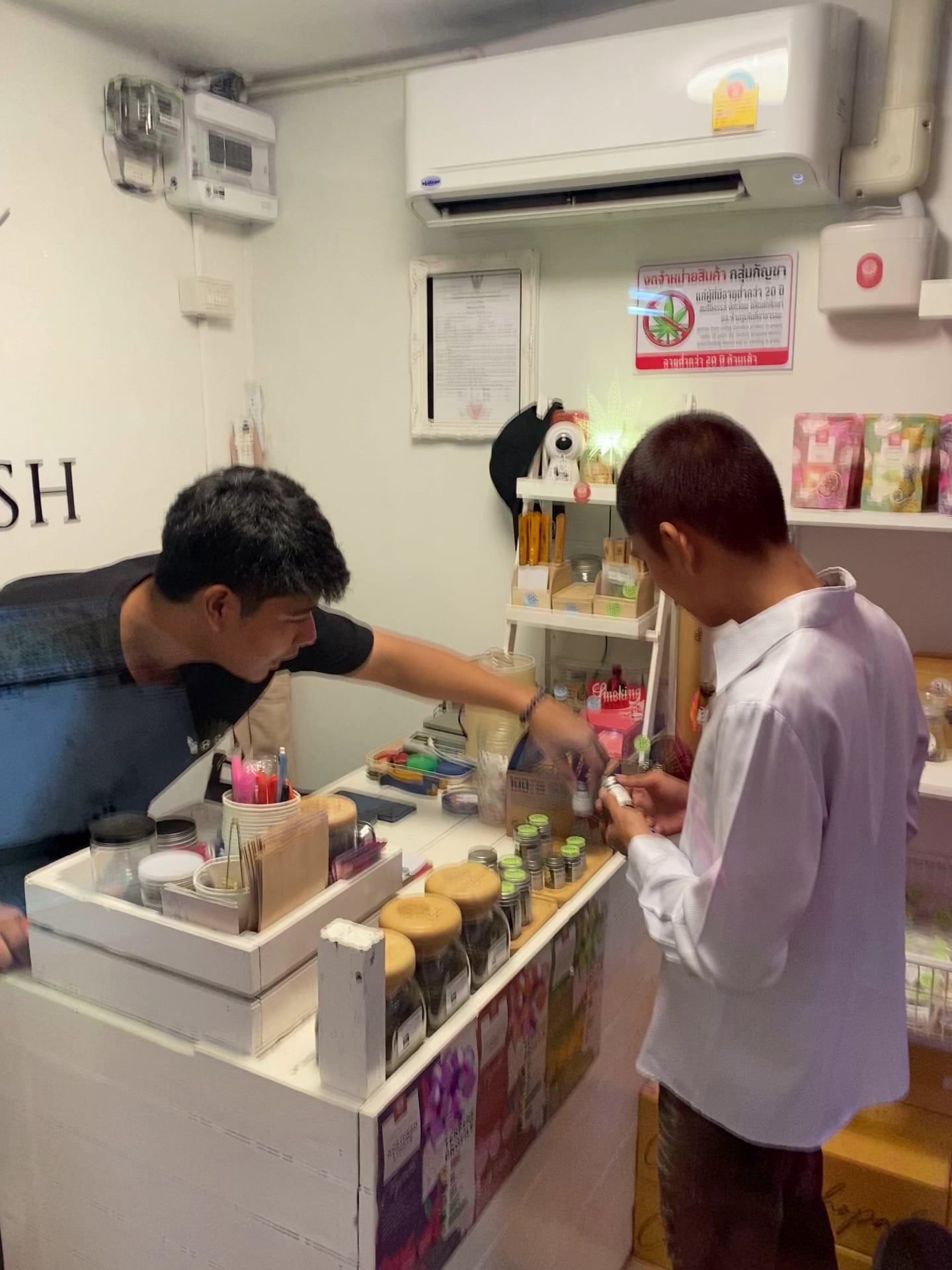 Thai Krush At HappyLand