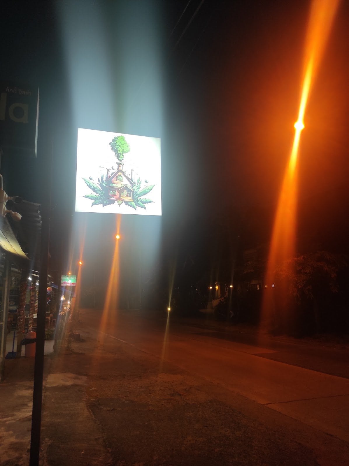 House Of Bong Lipa Noi