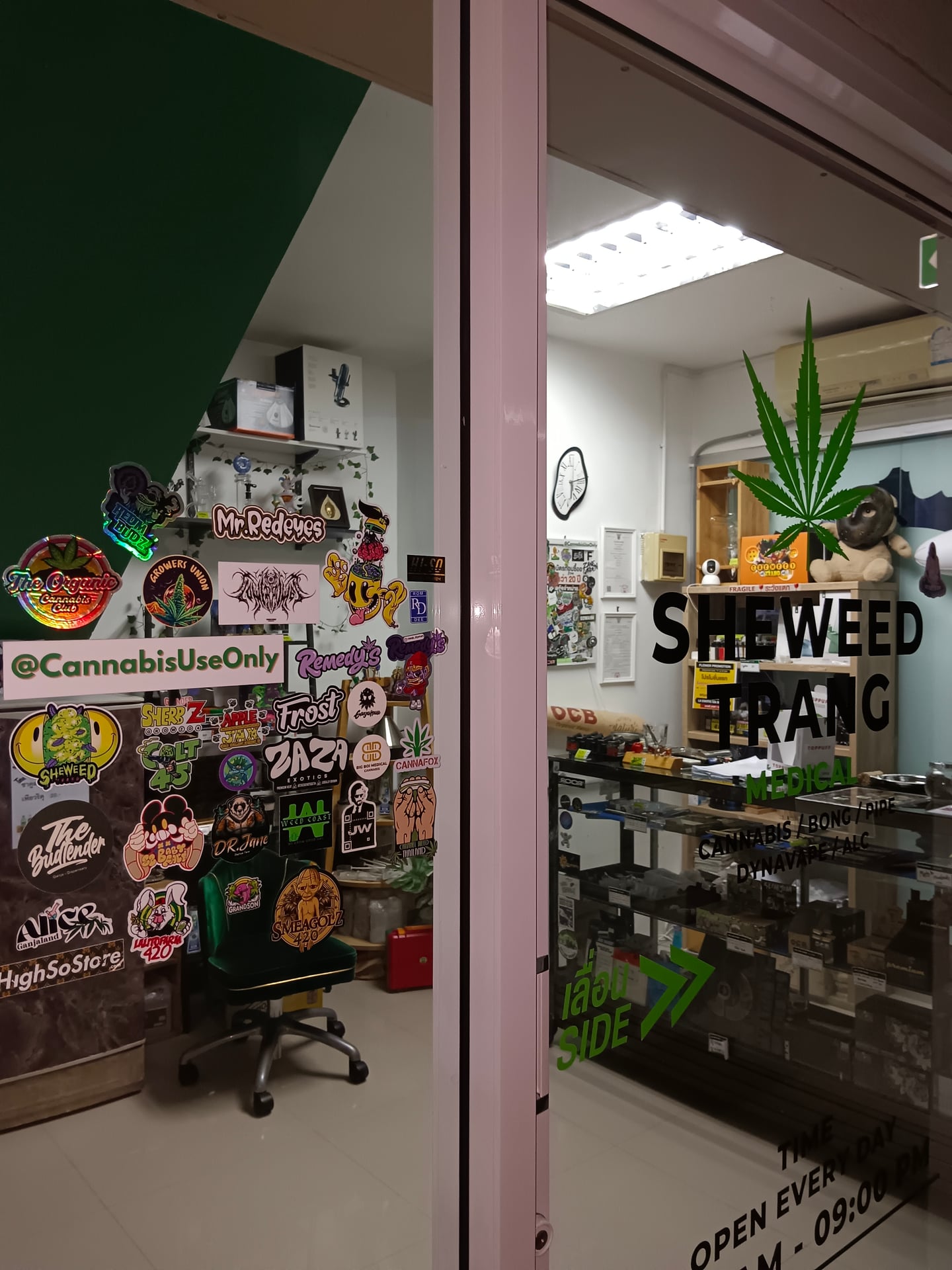 Weed Sheweedtrang