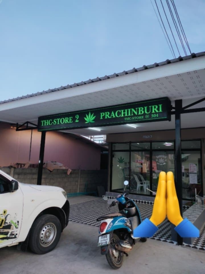 Thc-Store 2 , Prachinburi