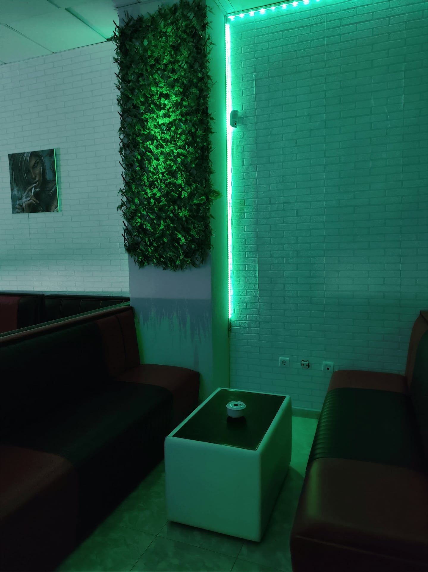 Green World