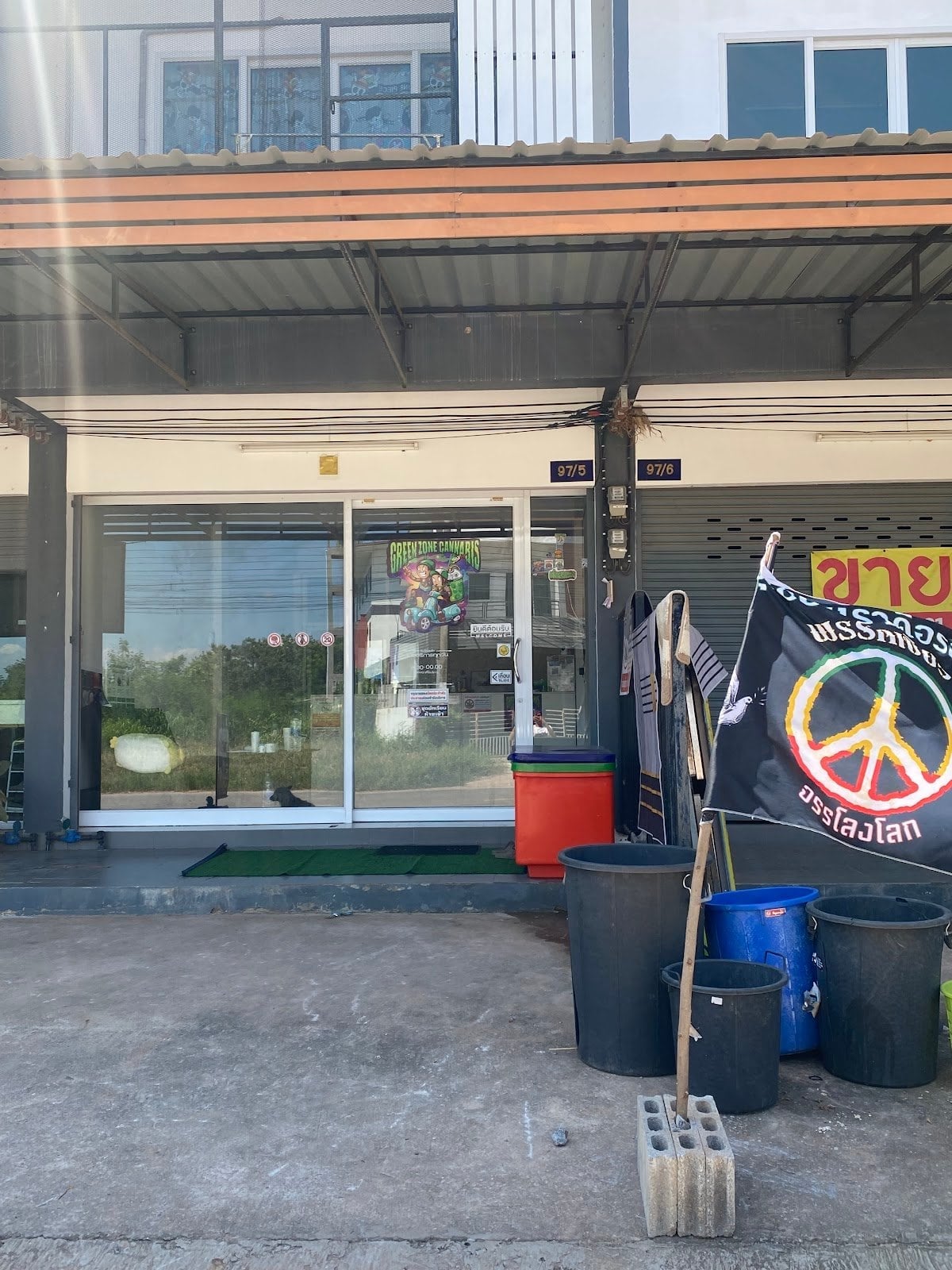 Green Zone Cannabis