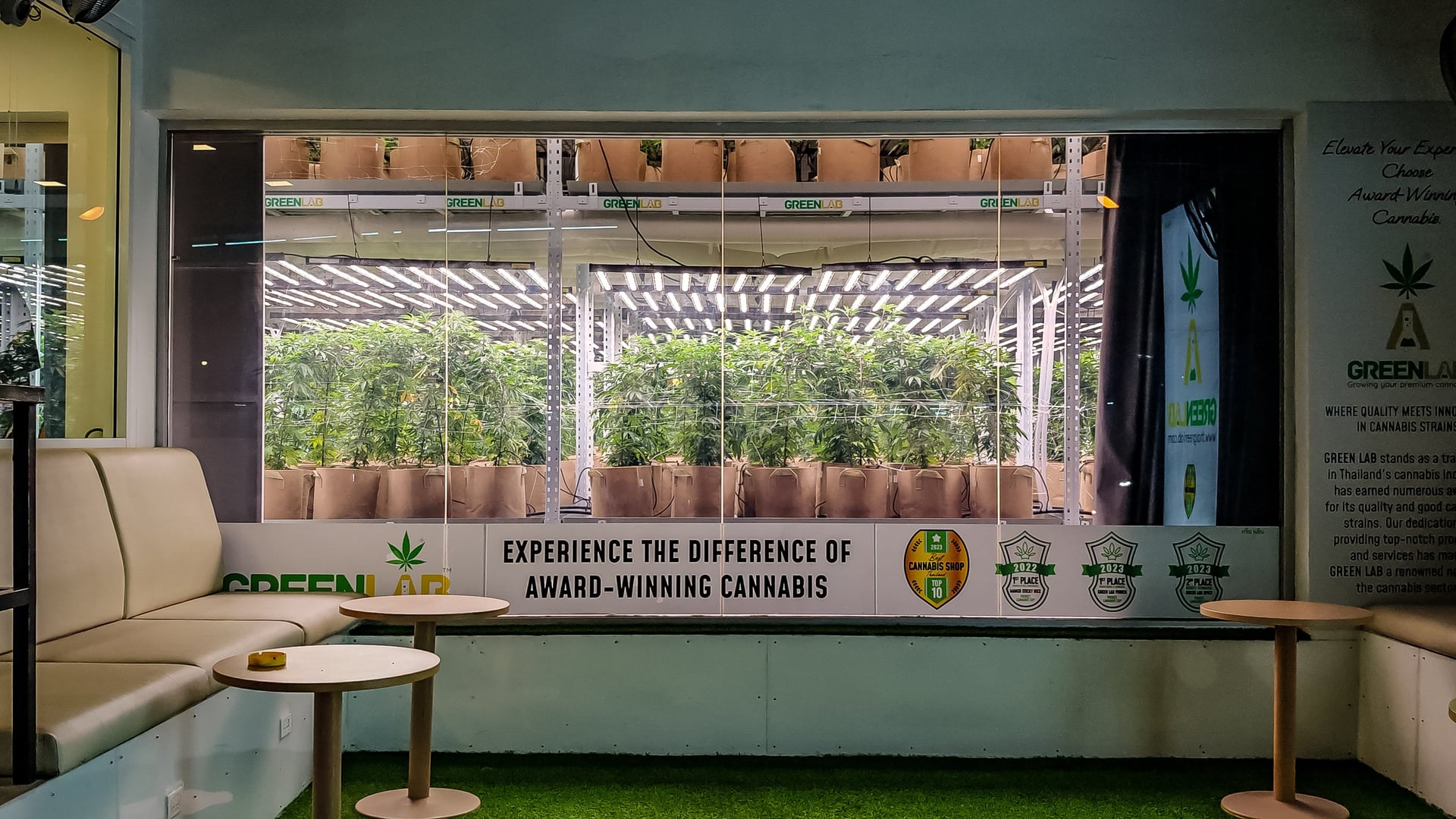 Green Lab