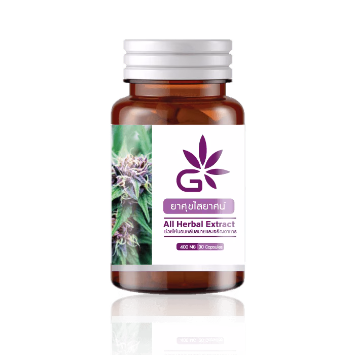 대마 소셜 클럽 Thaistick Herb 로고