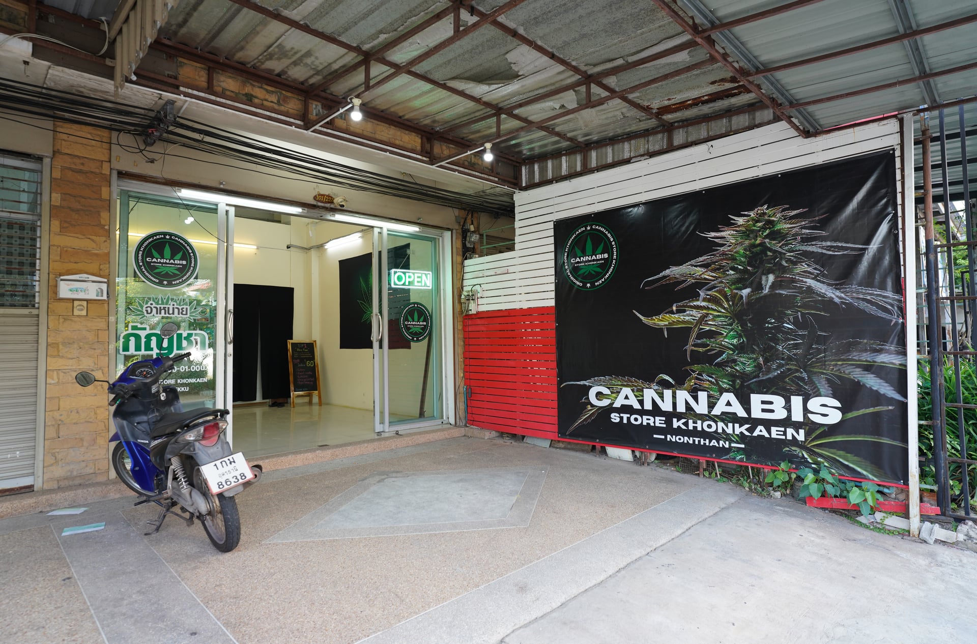 Cannabis Store Khonkaen