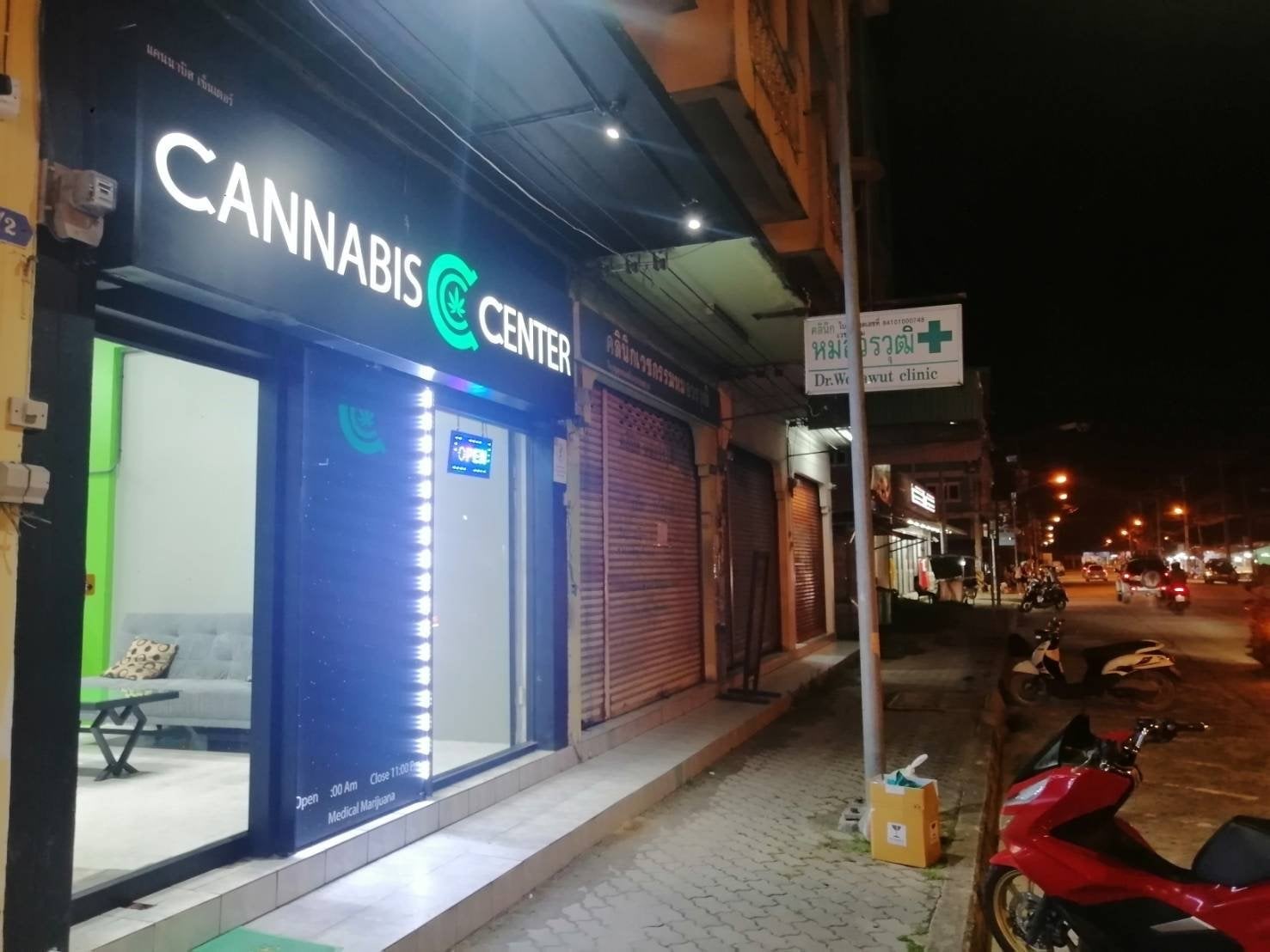 Cannabis Center Koh Phangan