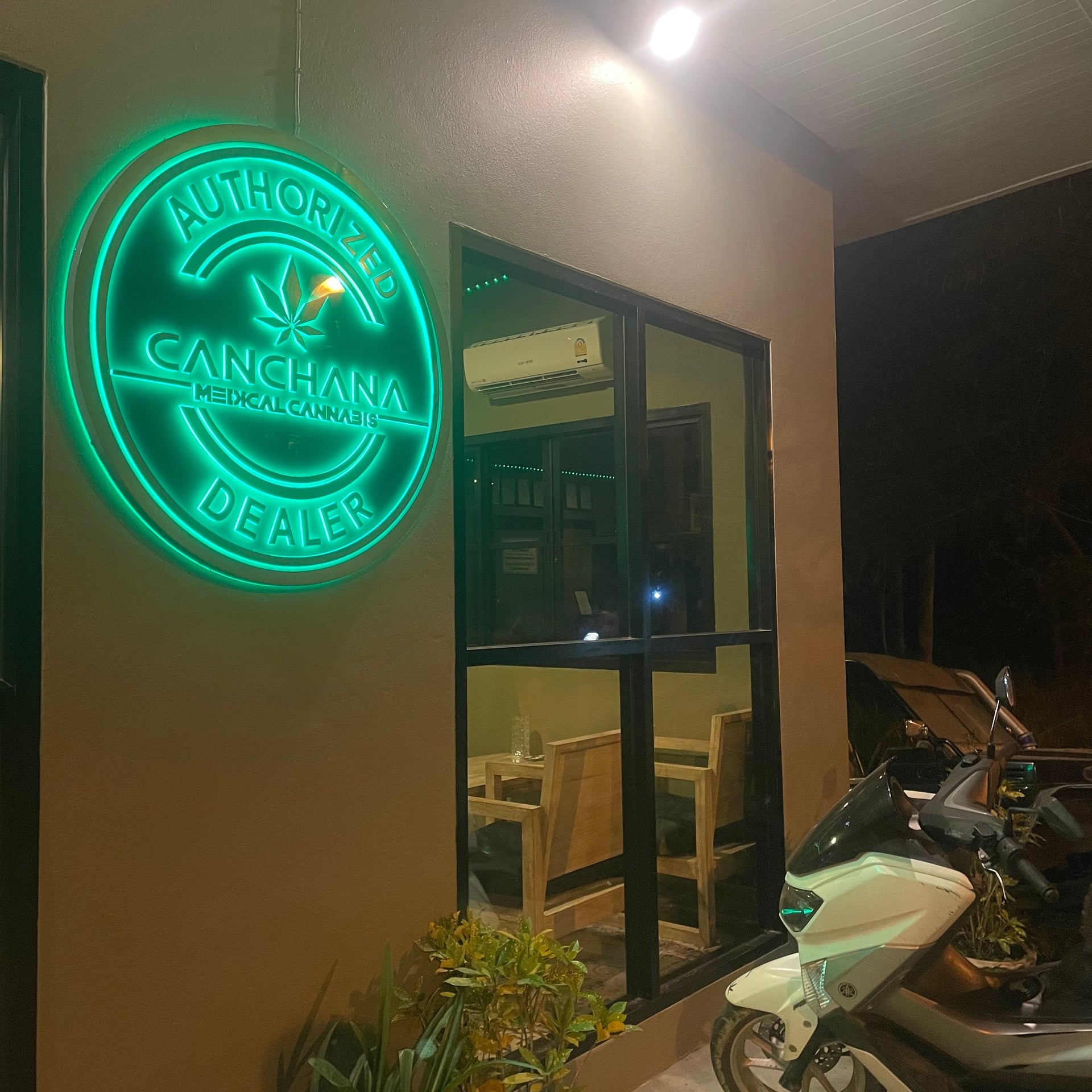 Canchana