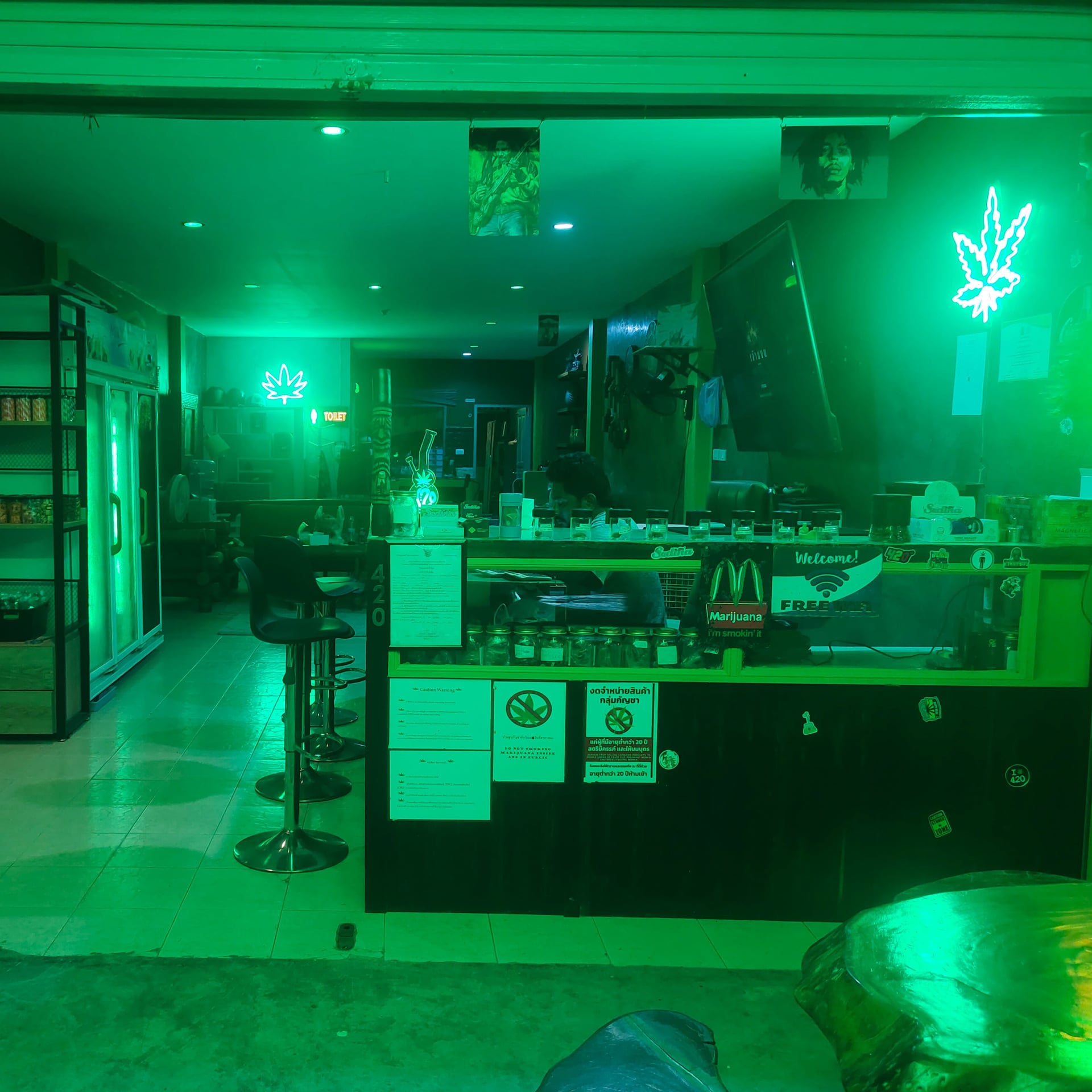 Adam & Eve's Weed