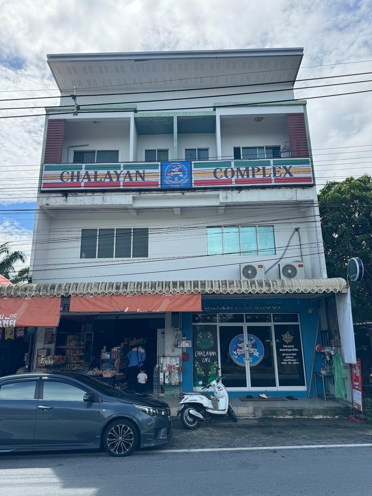 Chala Yan Khxmphelks