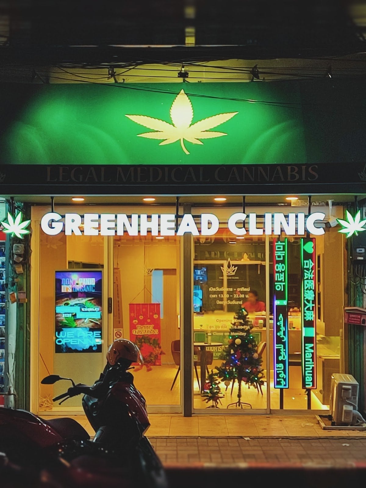 Plan B Cannabis Clinic