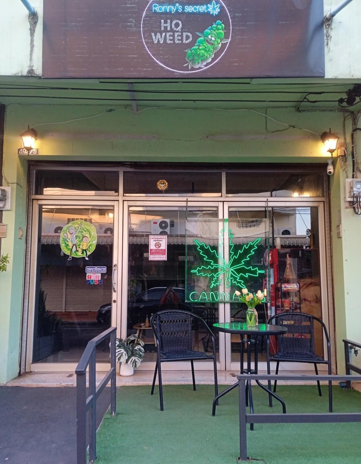 Sakon Cannabis