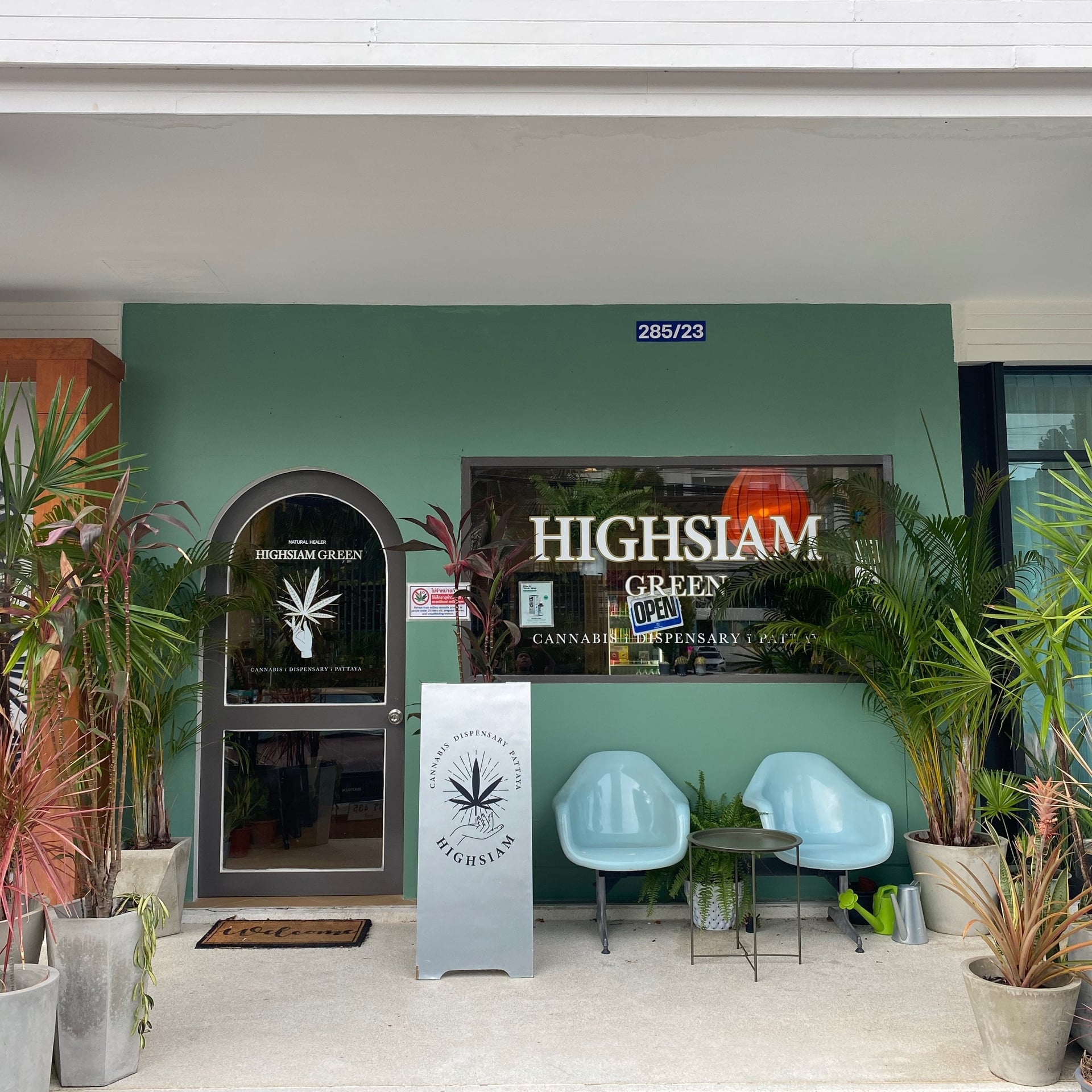 Highsiam Green