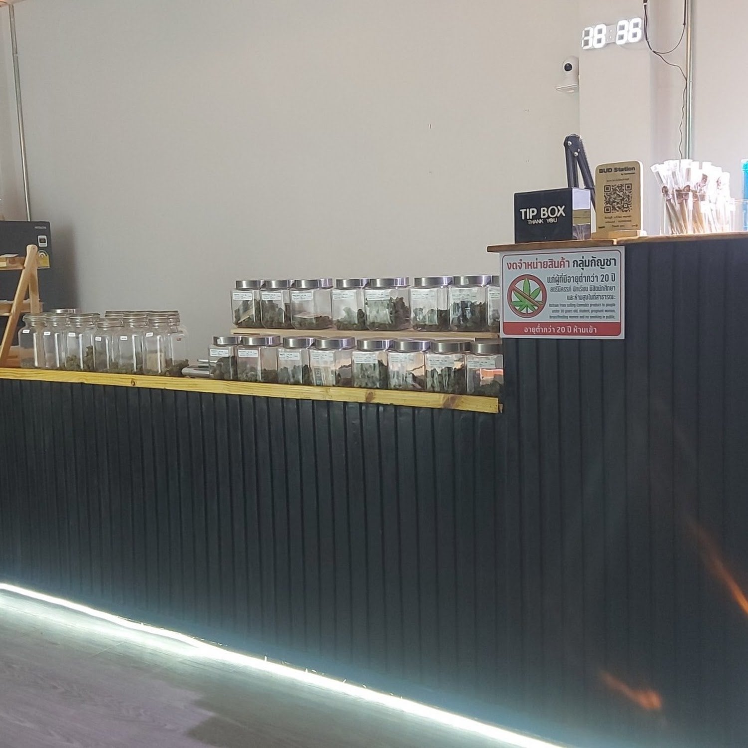 Bud Station By Huntsman