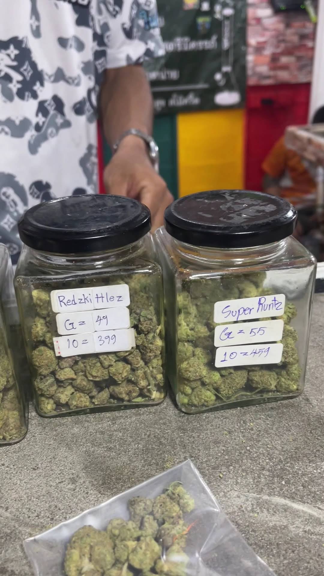 Sansuk Smokeweed Kata4