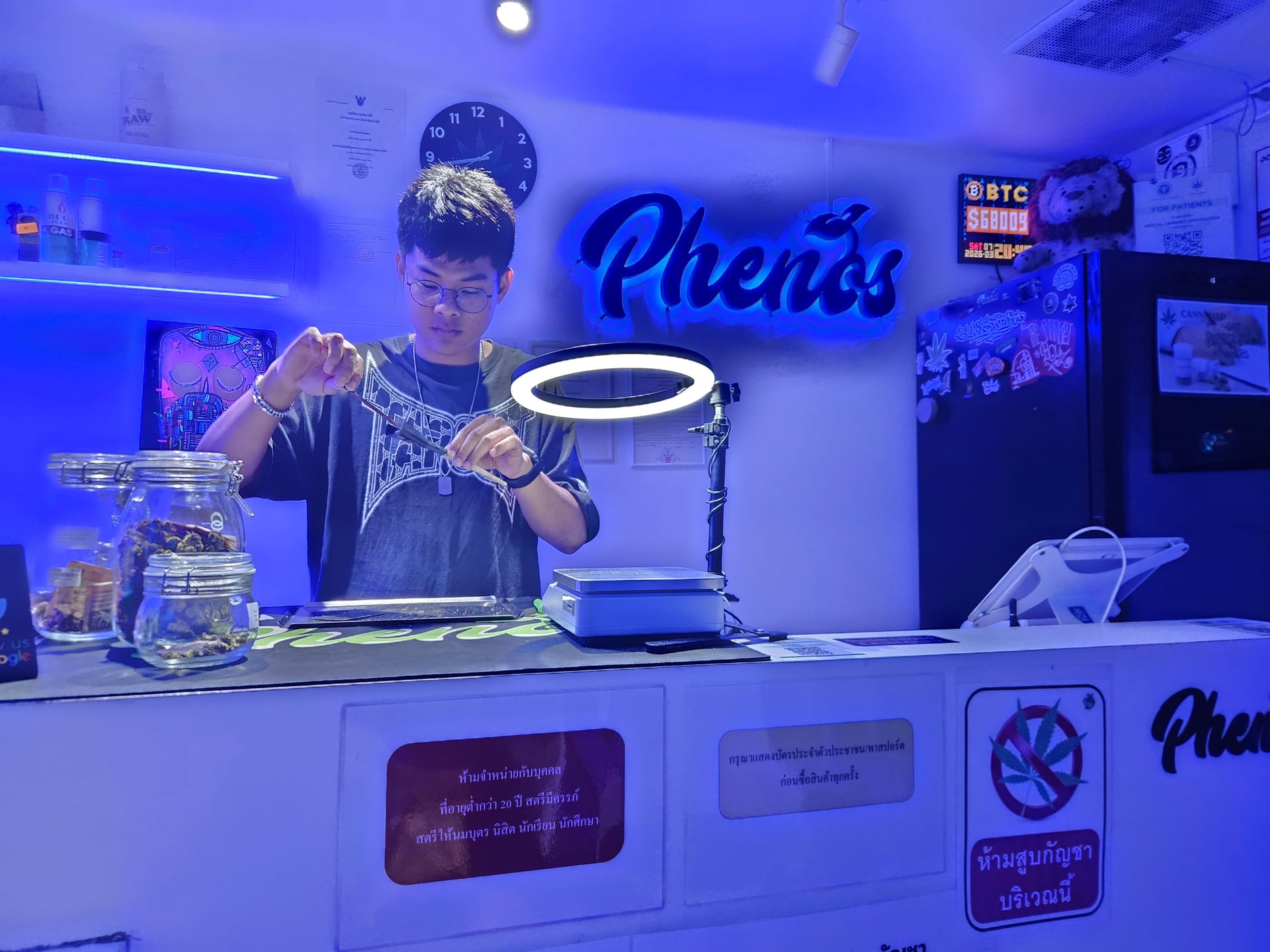 Phenos Dispensary Bangna
