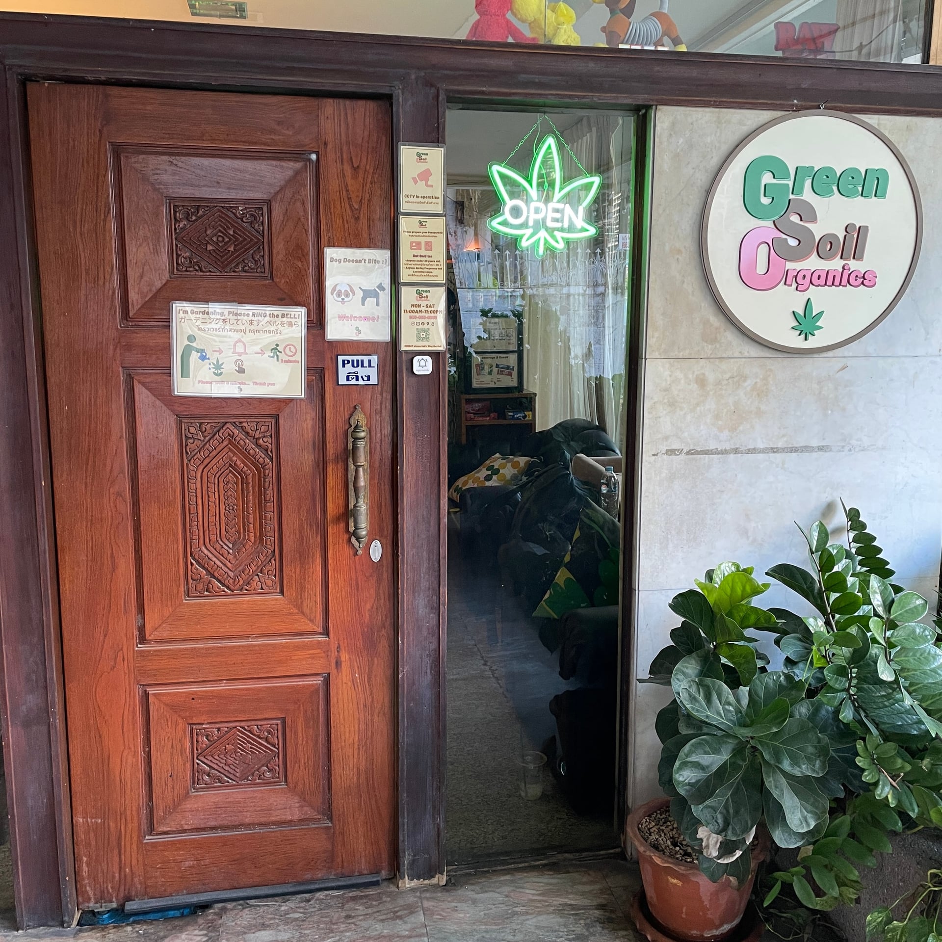 Weed Seven