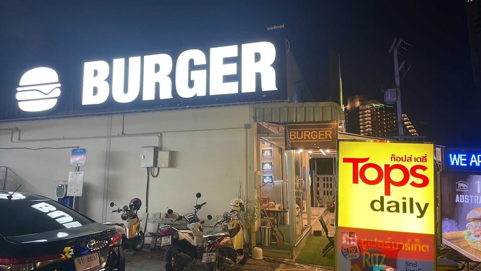 Bucky Burger N Buds